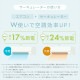 ڥꥹޡۥ졼 DC JET 15cm KCF-SDC15T-EC-W ۥ磻[B]