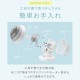 ڥꥹޡۥ졼 DC JET 15cm KCF-SDC15T-EC-W ۥ磻[B]