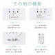 ڥꥹޡۥ졼 DC JET 15cm KCF-SDC15T-EC-W ۥ磻[B]