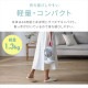 ڥꥹޡۥ졼 DC JET 15cm KCF-SDC15T-EC-W ۥ磻[B]