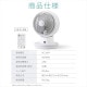 ڥꥹޡۥ졼 DC JET 15cm KCF-SDC15T-EC-W ۥ磻[B]
