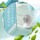 ڥꥹޡۥ졼 DC JET 15cm KCF-SDC15T-EC-W ۥ磻[B]