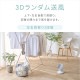 ڥꥹޡۥ졼 DC JET 15cm KCF-SDC15T-EC-W ۥ磻[B]