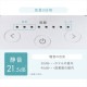 ڥꥹޡۥ졼 DC JET 15cm KCF-SDC15T-EC-W ۥ磻[B]