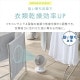 ڥꥹޡۥ졼 DC JET 15cm KCF-SDC15T-EC-W ۥ磻[B]