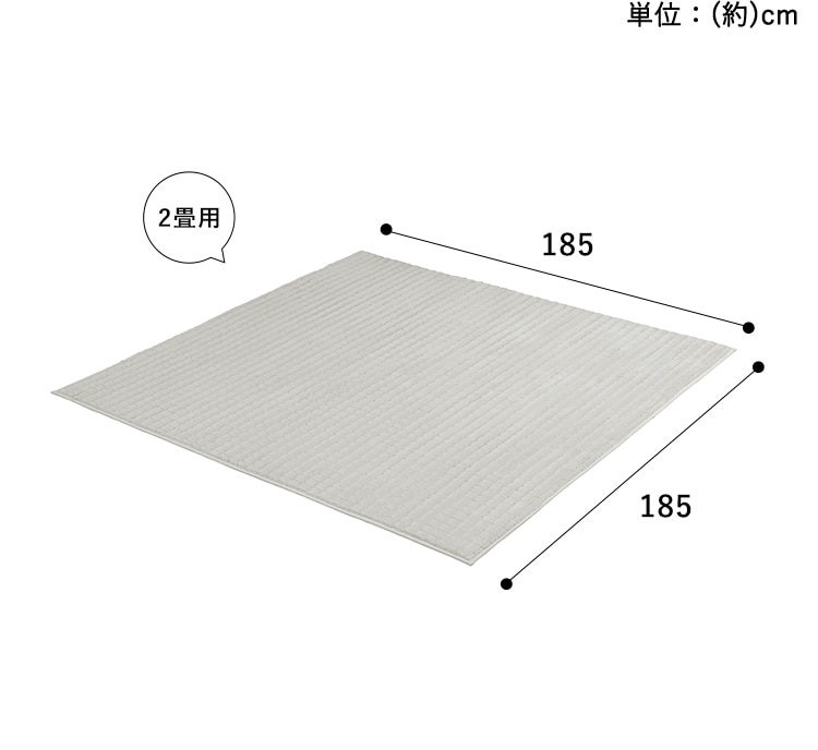 �饰 ��ӥåȥե���Ĵ ����å� 185��240cm ORG-G1824