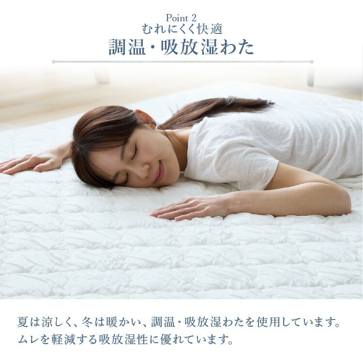 �饰 �Ȥ��Ҥ�饰 185��235cm
