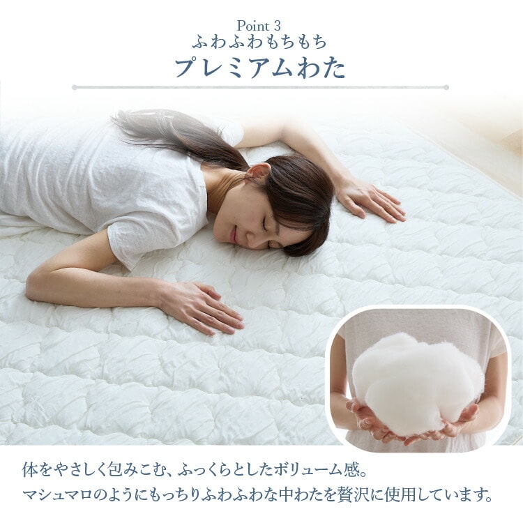 �饰 �Ȥ��Ҥ�饰 185��235cm