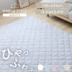�饰 �Ȥ��Ҥ�饰 185��235cm