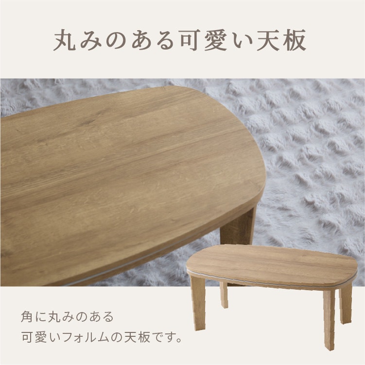 �ߥ륭�����å����ġܤ����ĥơ��֥륻�å� ������ ���ĥ��å� �����ĥơ��֥� �ʱߥơ��֥�