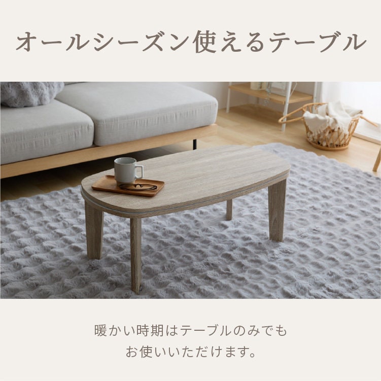 �ߥ륭�����å����ġܤ����ĥơ��֥륻�å� ������ ���ĥ��å� �����ĥơ��֥� �ʱߥơ��֥�