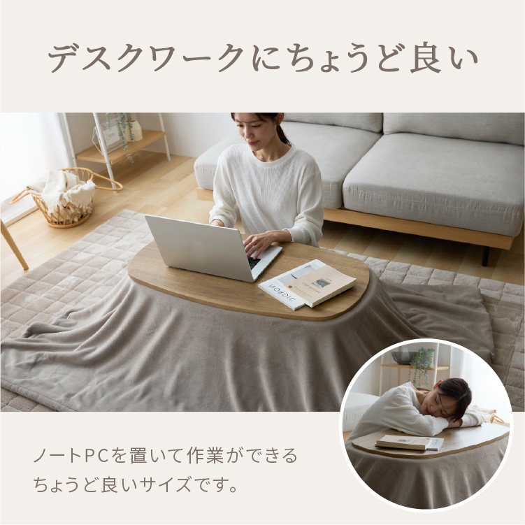 �ߥ륭�����å����ġܤ����ĥơ��֥륻�å� ������ ���ĥ��å� �����ĥơ��֥� �ʱߥơ��֥�