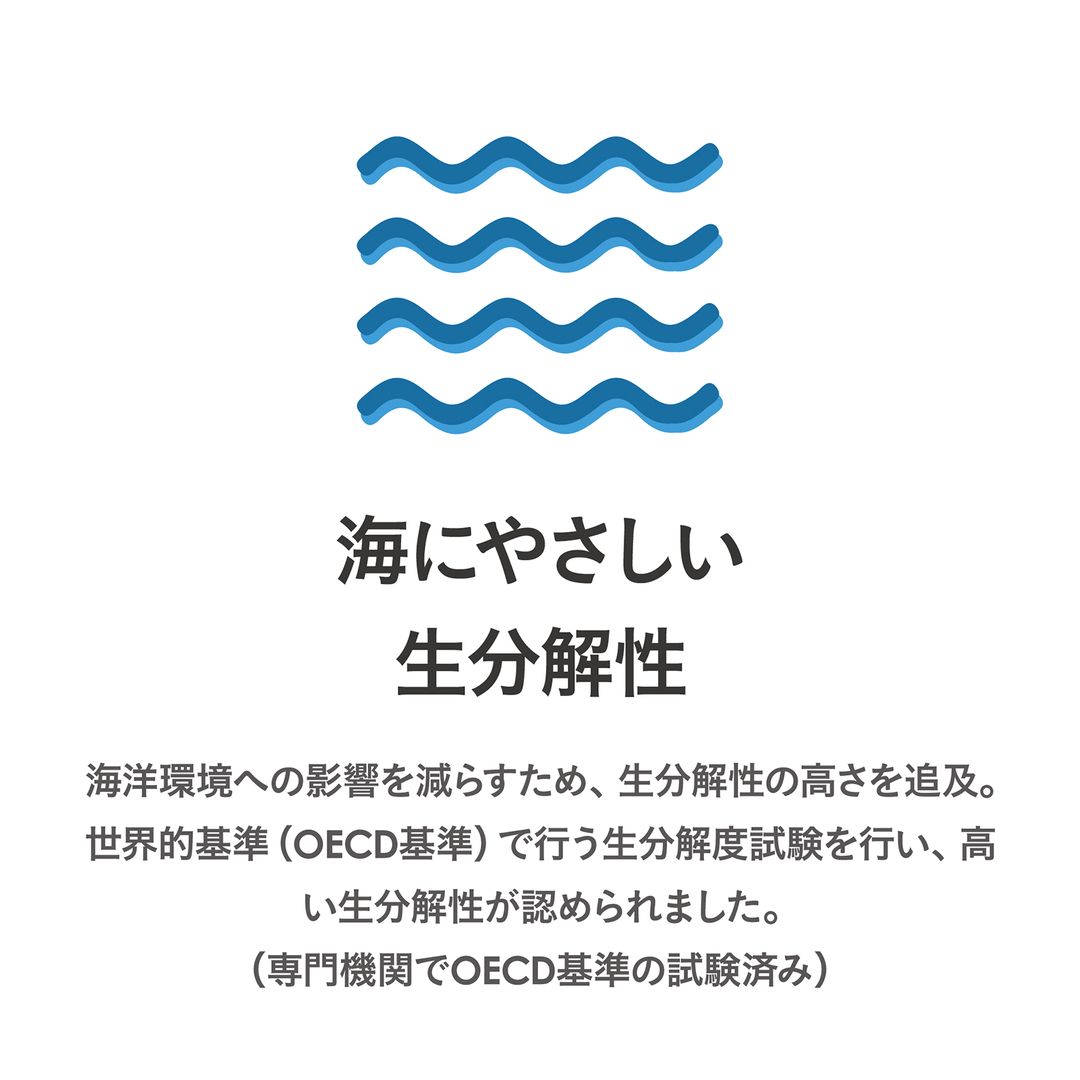 FREDDY LECK ɥ꡼ ե ̵ 1000ml