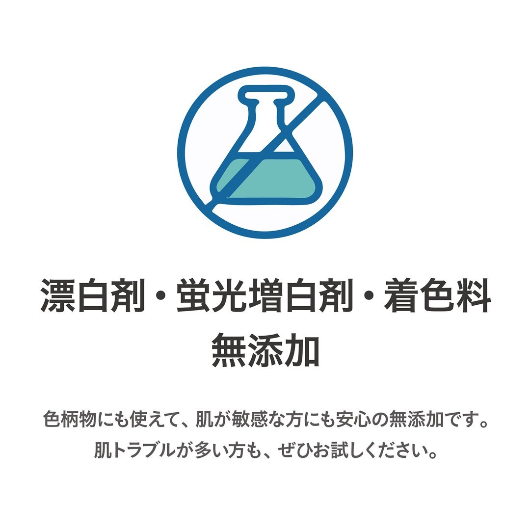 FREDDY LECK ɥ꡼ ե ̵ 1000ml