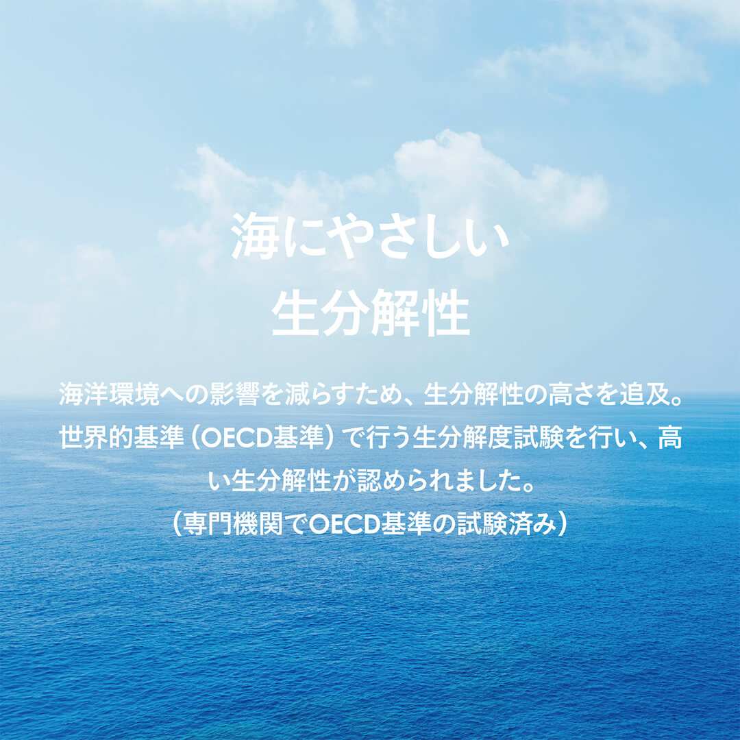 FREDDY LECK ɥ꡼ ե ̵ 1000ml