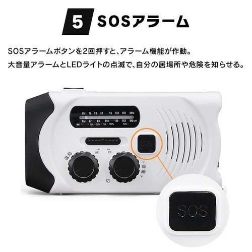 �ڥ����ꥹ������ޡ��ɺҥ饸���饤�� ��� ���� �ɿ� JTL-29 �ۥ磻��