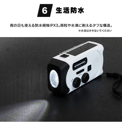 �ڥ����ꥹ������ޡ��ɺҥ饸���饤�� ��� ���� �ɿ� JTL-29 �ۥ磻��