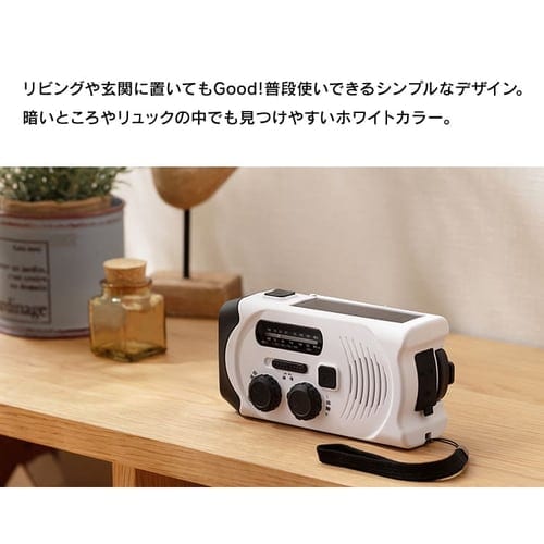 �ڥ����ꥹ������ޡ��ɺҥ饸���饤�� ��� ���� �ɿ� JTL-29 �ۥ磻��