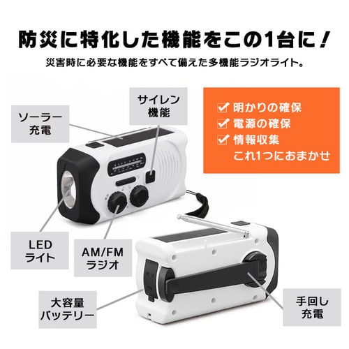 �ڥ����ꥹ������ޡ��ɺҥ饸���饤�� ��� ���� �ɿ� JTL-29 �ۥ磻��