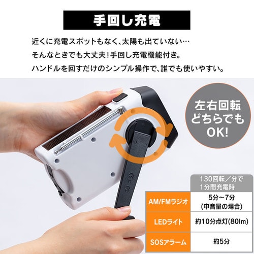 �ڥ����ꥹ������ޡ��ɺҥ饸���饤�� ��� ���� �ɿ� JTL-29 �ۥ磻��