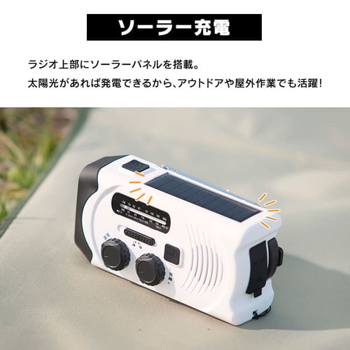 �ڥ����ꥹ������ޡ��ɺҥ饸���饤�� ��� ���� �ɿ� JTL-29 �ۥ磻��