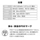 �ڥ����ꥹ������ޡ��ɺҥ饸���饤�� ��� ���� �ɿ� JTL-29 �ۥ磻��