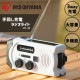 �ڥ����ꥹ������ޡ��ɺҥ饸���饤�� ��� ���� �ɿ� JTL-29 �ۥ磻��