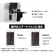 �ڥ����ꥹ������ޡ��ɺҥ饸���饤�� ��� ���� �ɿ� JTL-29 �ۥ磻��