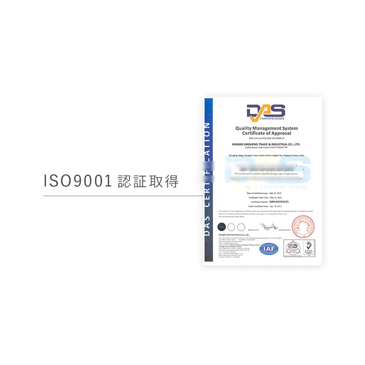 �ǥ���������� ���ƥ�쥹�� ���ꥢ EPC-47