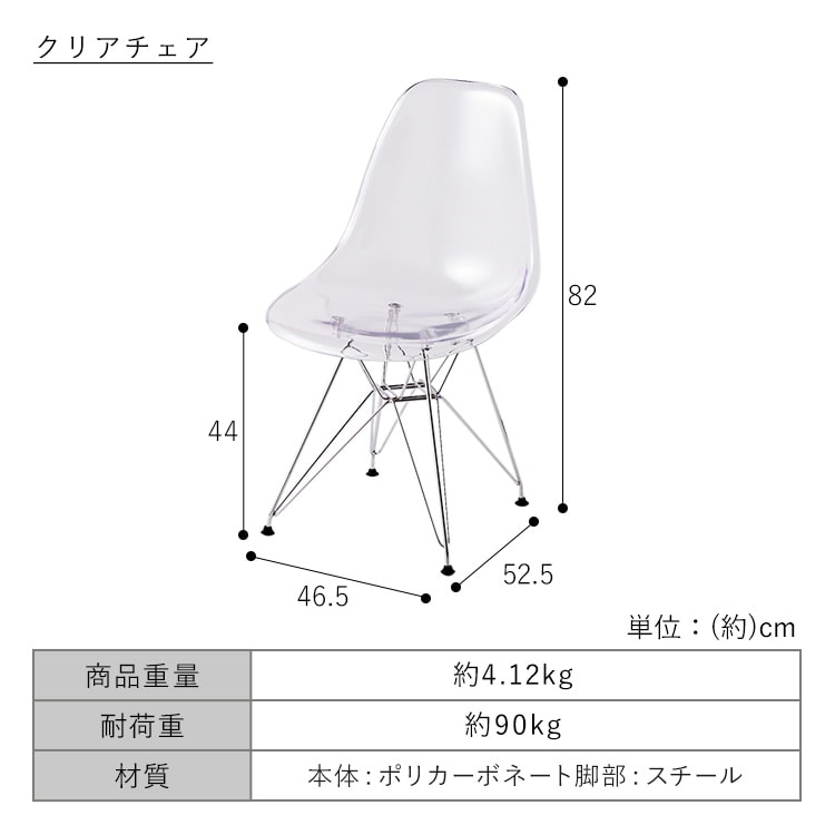 �ǥ���������� ���ƥ�쥹�� ���ꥢ EPC-47