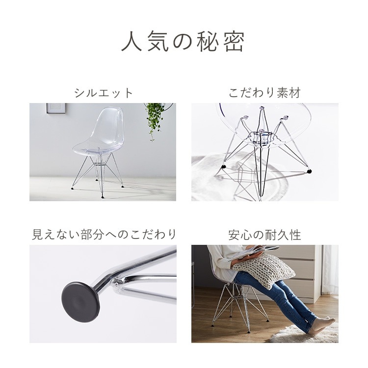 �ǥ���������� ���ƥ�쥹�� ���ꥢ EPC-47