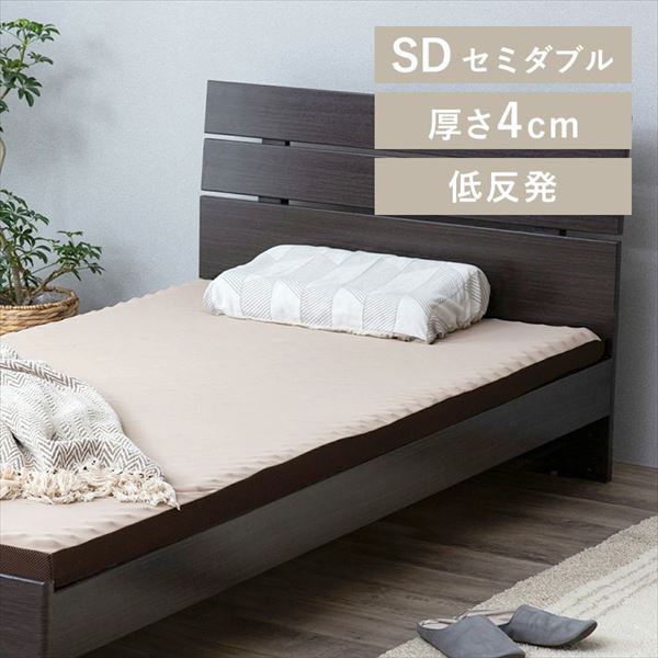 ��ȿȯ�ޥåȥ쥹 ����4cm MATK4-SD ���ߥ��֥�