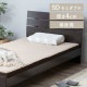 ��ȿȯ�ޥåȥ쥹 ����4cm MATK4-SD ���ߥ��֥�