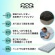 Fucca �դȤ󲰤���ޥåȥ쥹 GY N2407M12S-GY