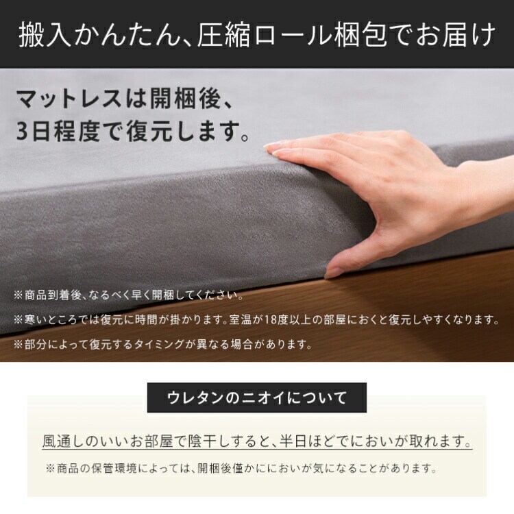 ���쥿��ޥåȥ쥹 7cm SD