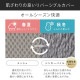 ���쥿��ޥåȥ쥹 7cm SD