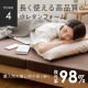 ���쥿��ޥåȥ쥹 7cm SD
