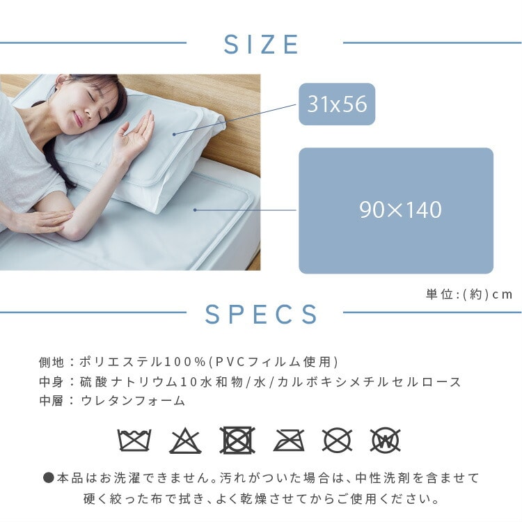 �ҥ��꥽��ȥ�����ޥå� 56��31