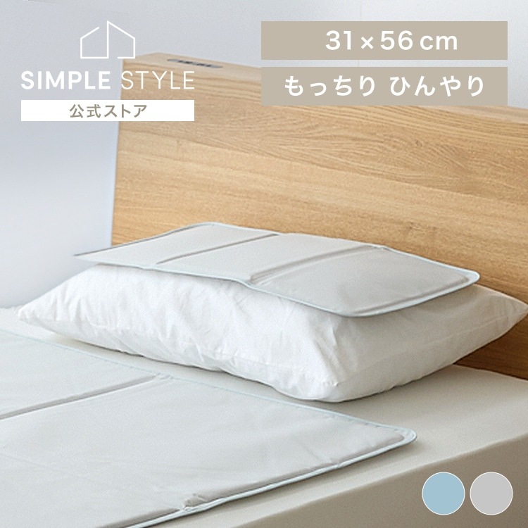 �ҥ��꥽��ȥ�����ޥå� 56��31