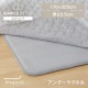 �Ϥ����������� Hagash ��������饰  2.5cm HAGU25-1824 ���졼