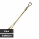���٤� ����� Ĺ��50cm BRASS SHOEHORN-18 ADACA03818