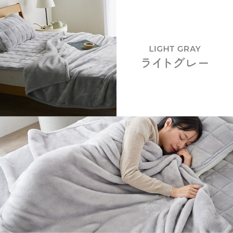 ���� ��­�ʤ����ܥ�塼������ ��160��200cm