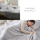 ���� ��­�ʤ����ܥ�塼������ ��160��200cm