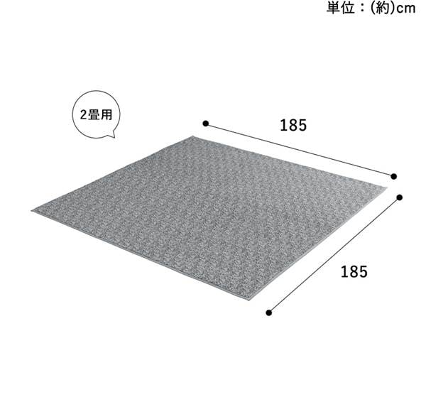 �饰 �ݥ�����Ĵ 185��240cm ORG-S1824