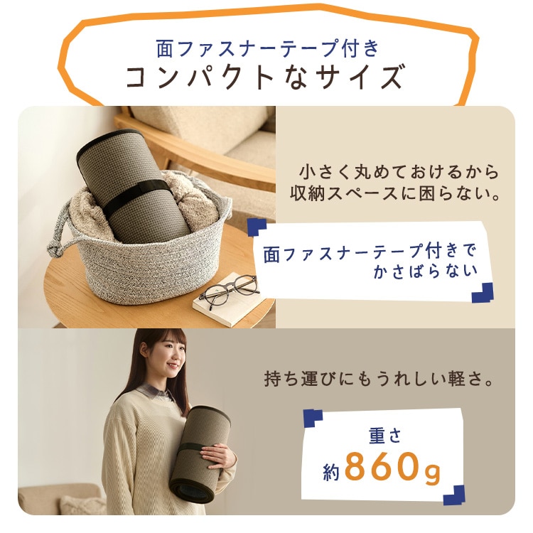 アイリスオーヤマ】デスクパネルヒーター ラウンド型｜アイリスプラザ