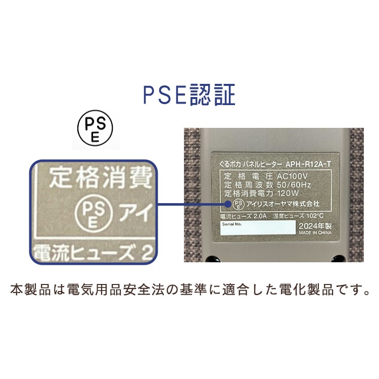 �ڥ����ꥹ������ޡۥǥ����ѥͥ�ҡ����� �饦��ɷ�