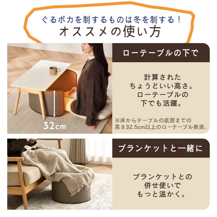 �ڥ����ꥹ������ޡۥǥ����ѥͥ�ҡ����� �饦��ɷ�
