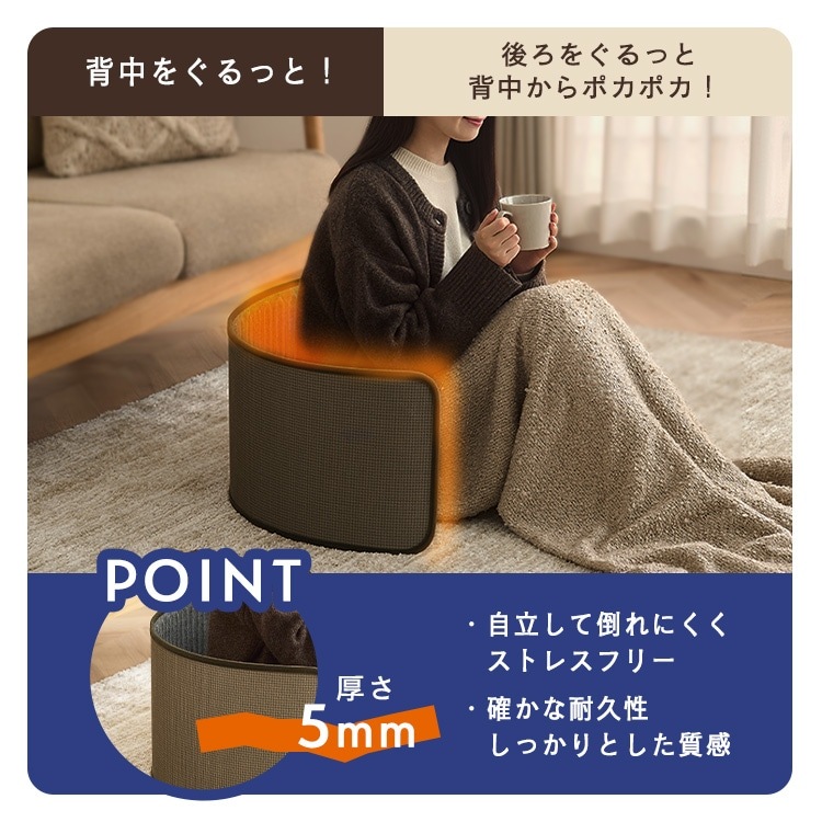 アイリスオーヤマ】デスクパネルヒーター ラウンド型｜アイリスプラザ