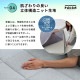 Fucca �դȤ󲰤���ޥåȥ쥹 GY N2407M12SD-GY