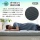 Fucca �դȤ󲰤���ޥåȥ쥹 GY N2407M12SD-GY